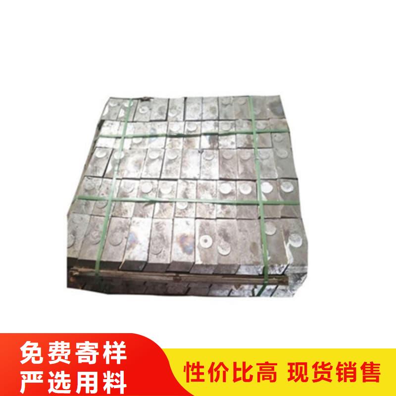 注重铅皮质量的生产厂家