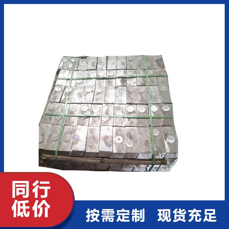 异形铅块新品促销