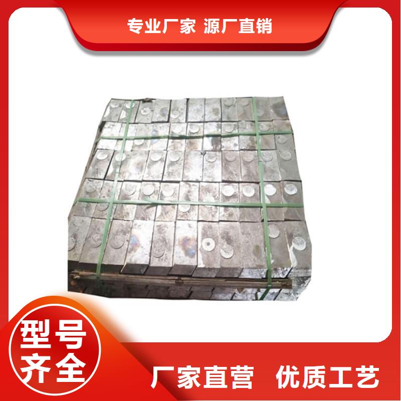 异型铅块守信用生产厂家