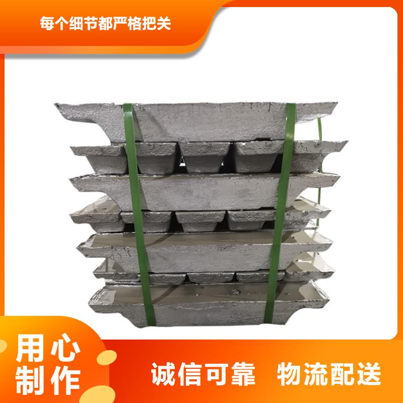 靠谱的挤压浇筑块厂家