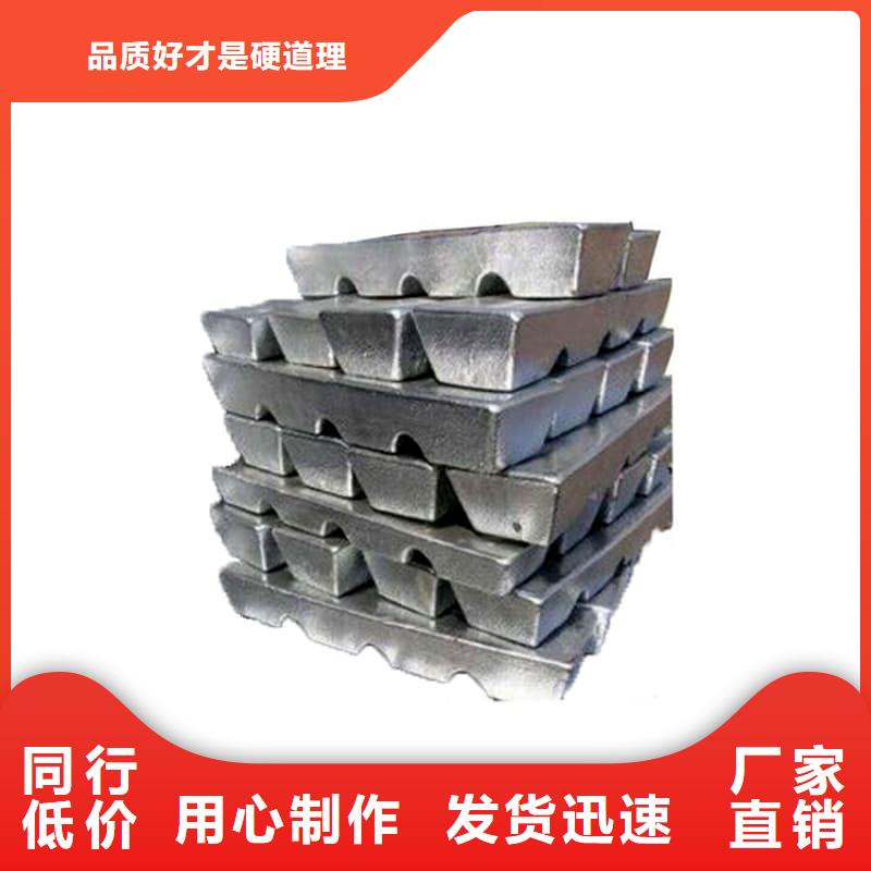 口碑好工业纯软铅块厂家