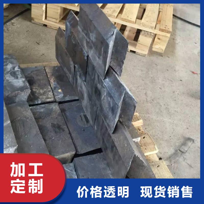 铅锭现货即发