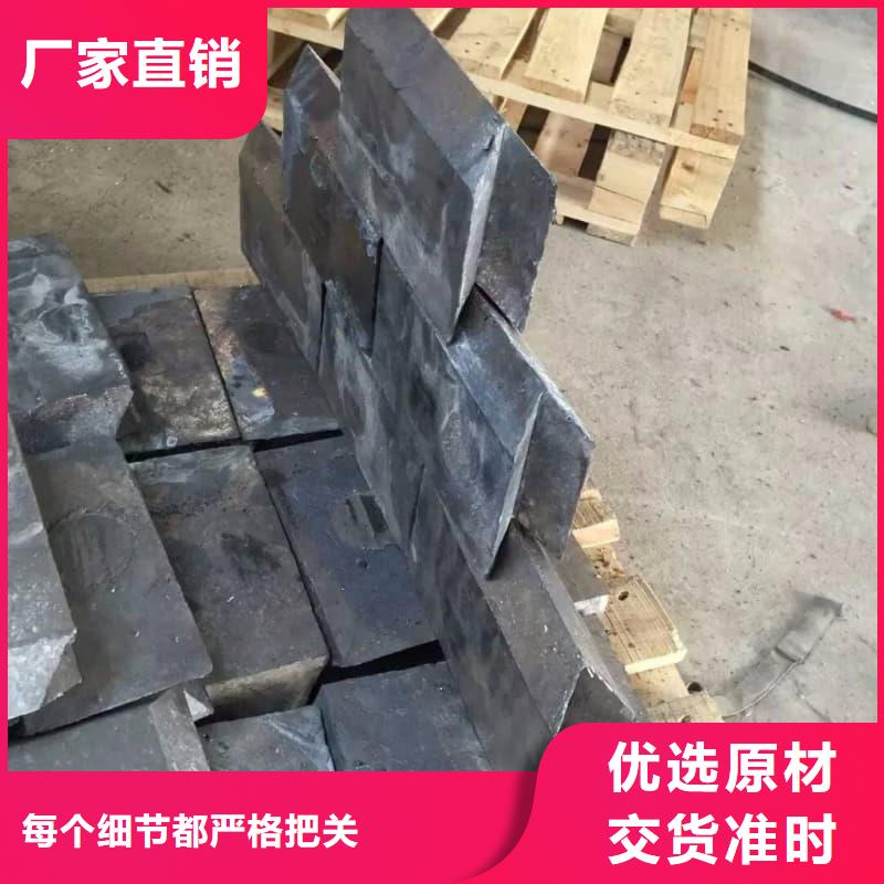 优选：防辐射铅砖工厂