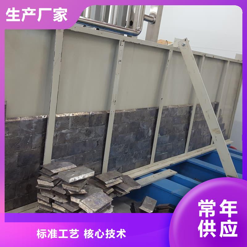 耐酸防腐铅合金块质量好的厂家