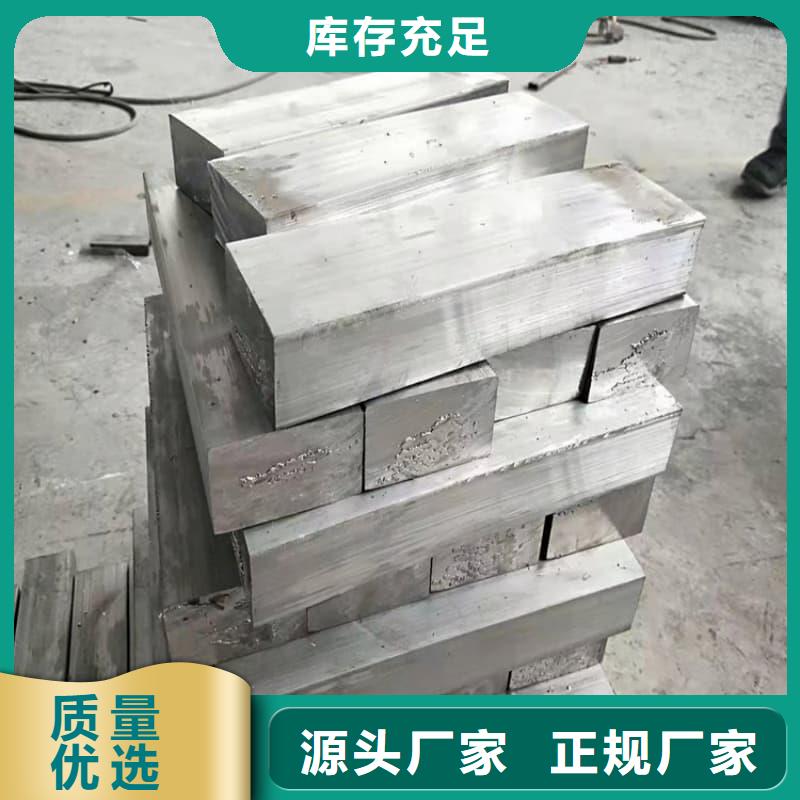 口碑好工业纯软铅块厂家