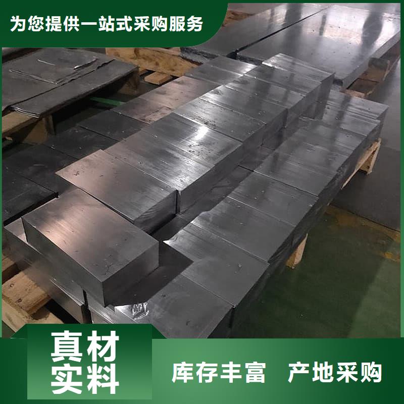 探伤房直线加速器铅砖批发-欢迎询价