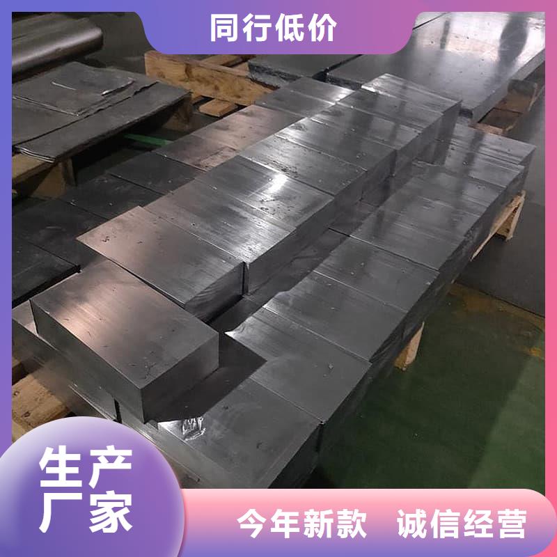 #铅块#-可定制