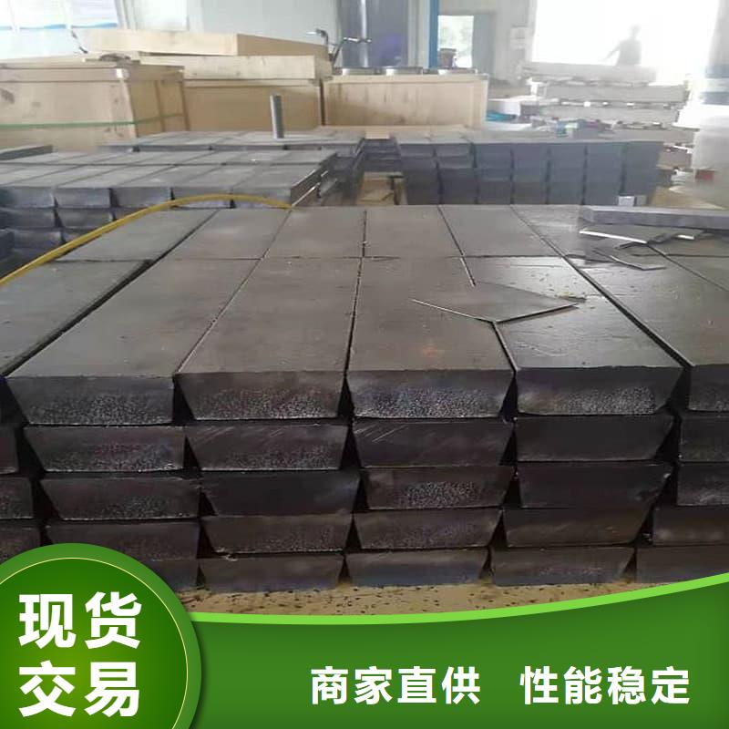 优惠的铅锭批发商
