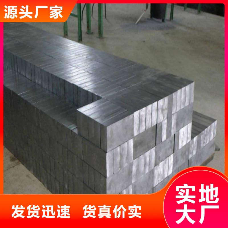 探伤房直线加速器铅砖批发-欢迎询价