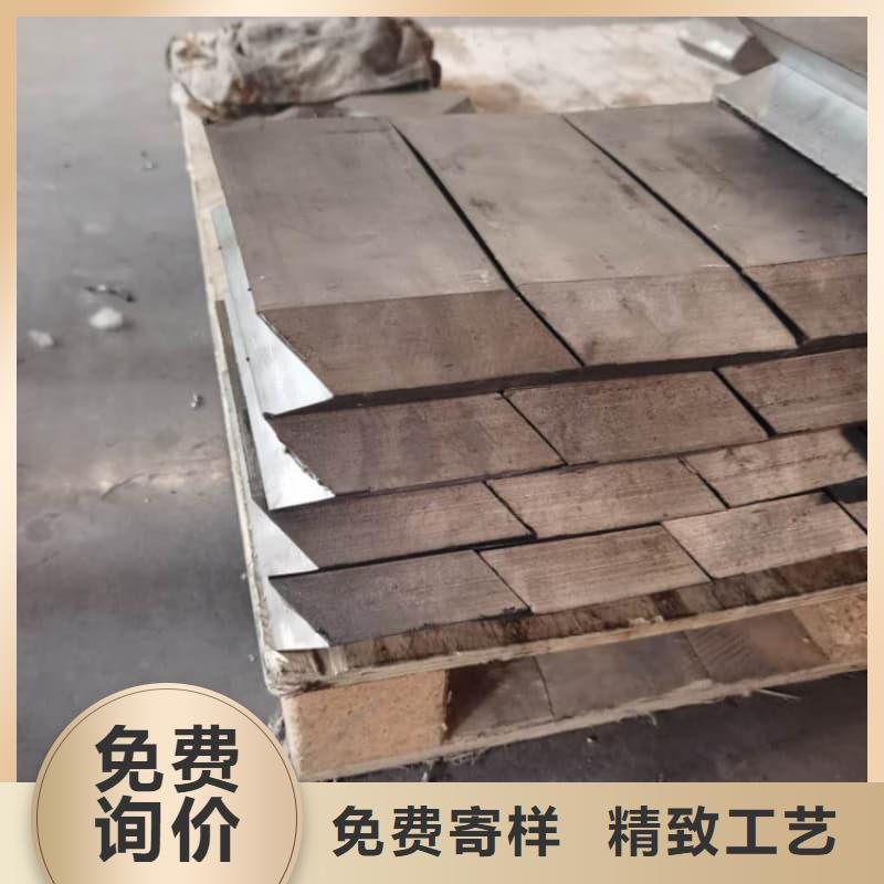 异型铅块守信用生产厂家