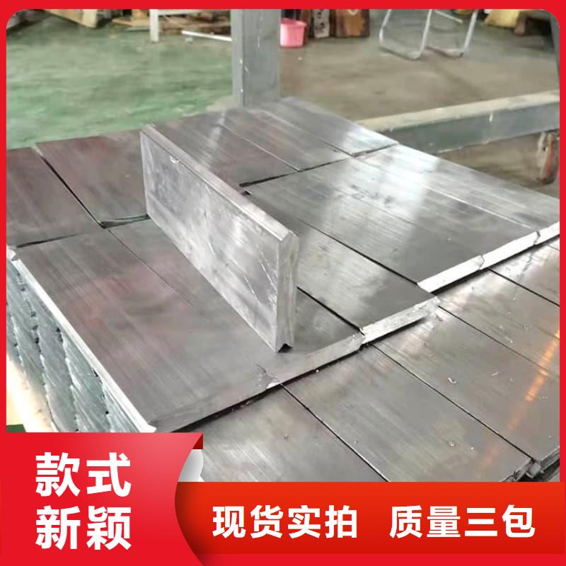 纯铅条特点