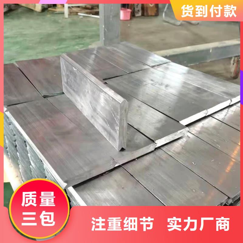 高纯度铅条现货现发