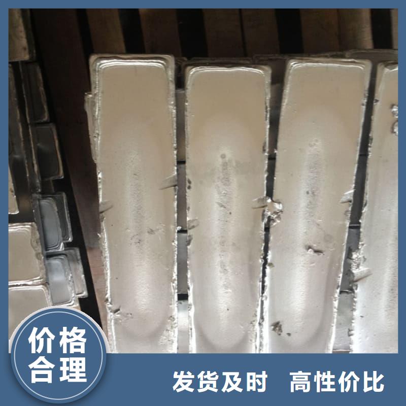 射线屏蔽铅块资讯