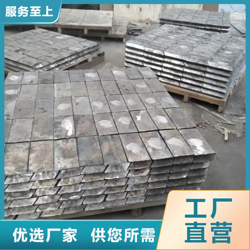 靠谱的铅锑合金浇筑挤压异形件基地