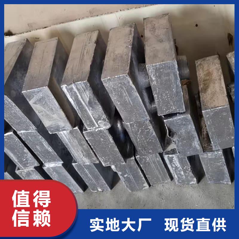 销售铅锭_生产厂家
