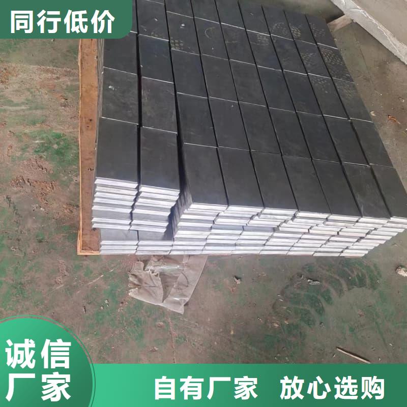 靠谱的铅锑合金浇筑挤压异形件基地