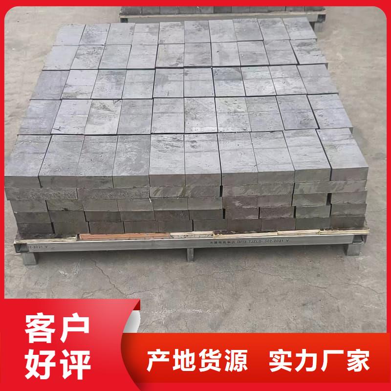 耐酸防腐铅合金块厂家实力强大