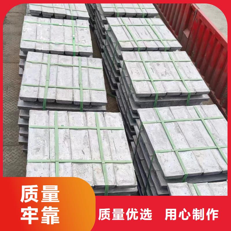 直线加速器铅砖厂家批发价格