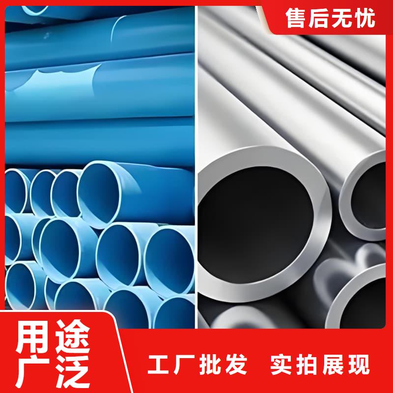 纯铅条特点