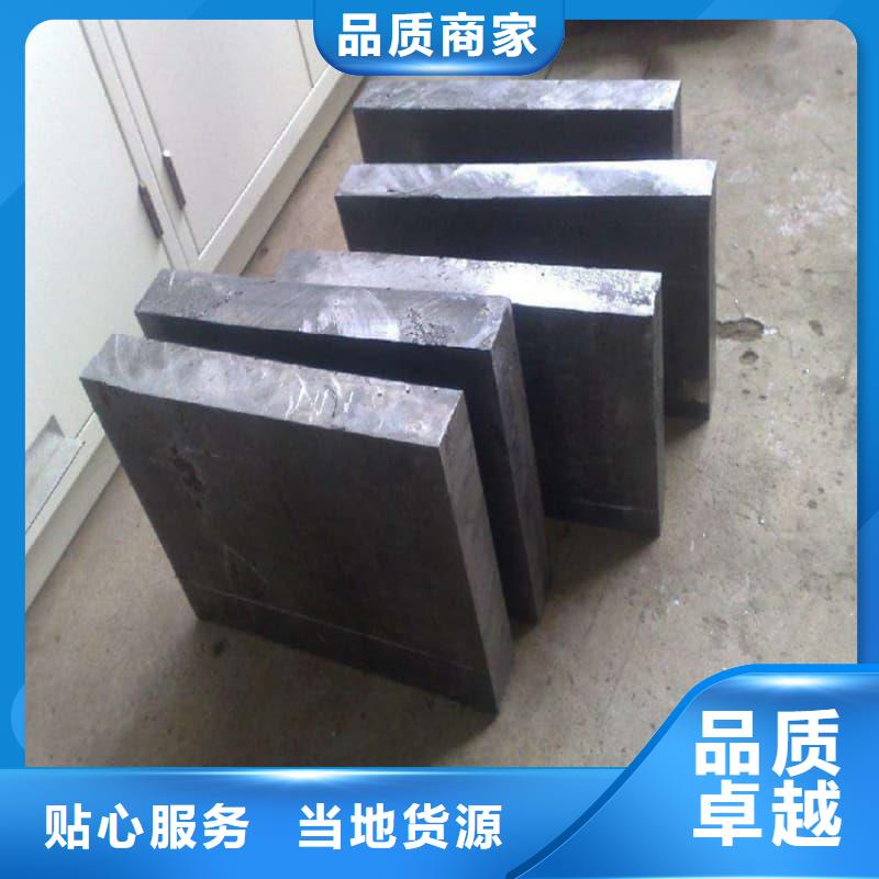挤压浇筑块-挤压浇筑块规格全