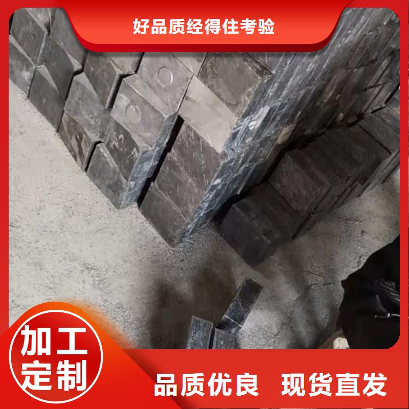 铅锑合金浇筑挤压异形件直销厂家