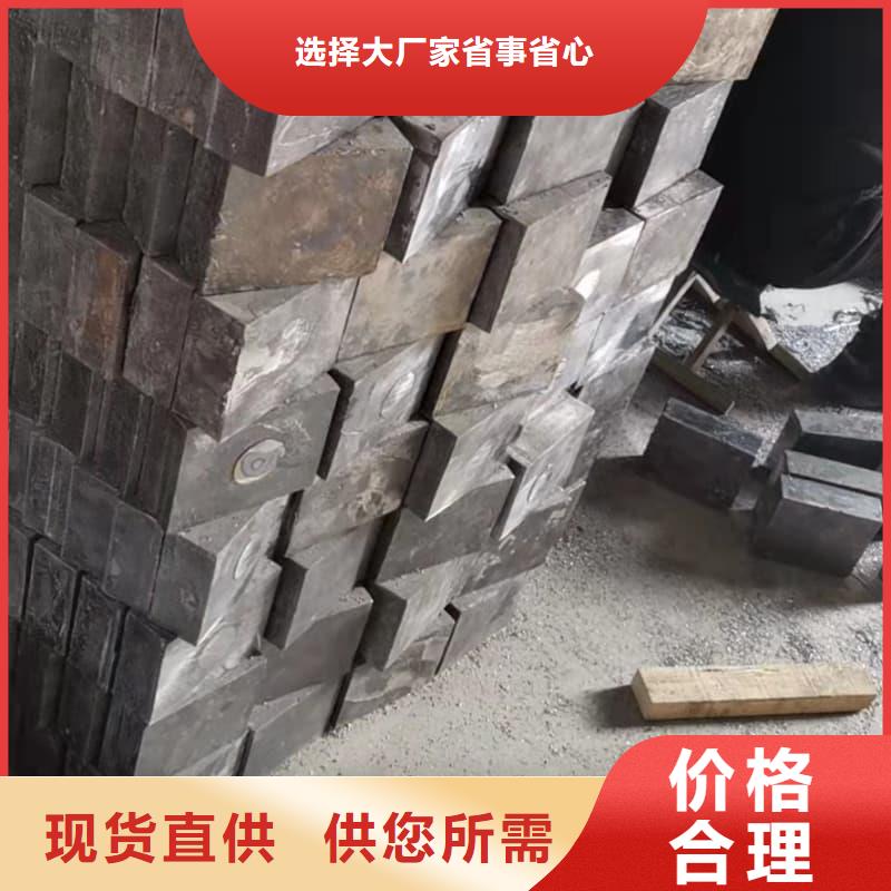 供应探伤房直线加速器铅砖的当地厂家