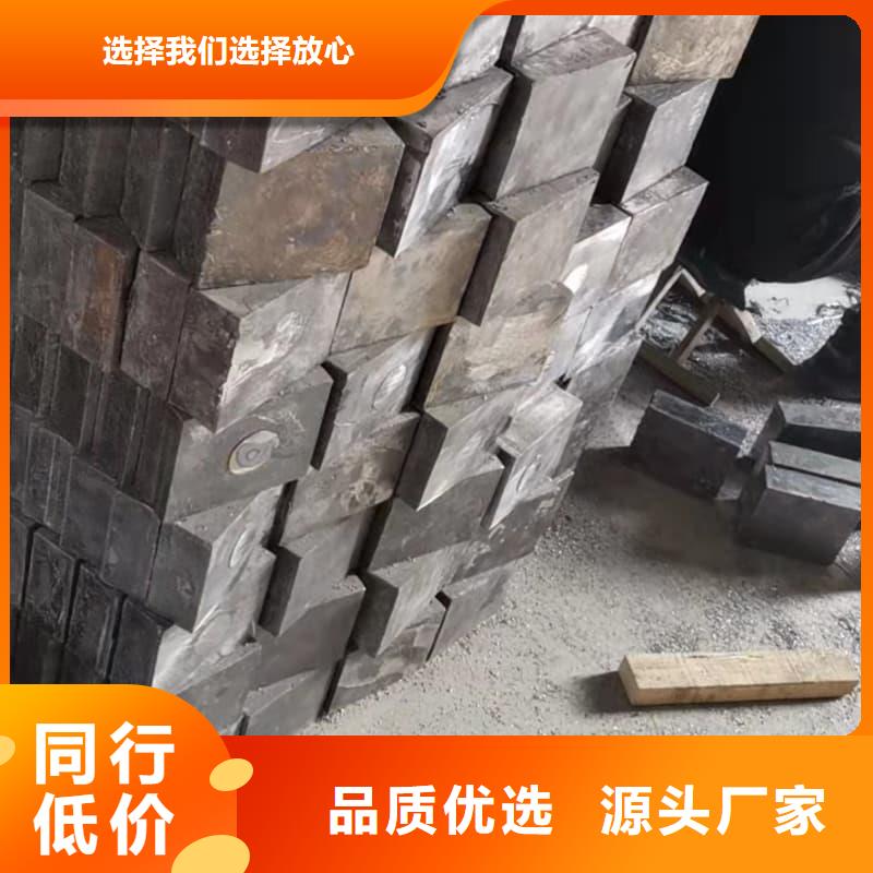 射线屏蔽铅块当天出货