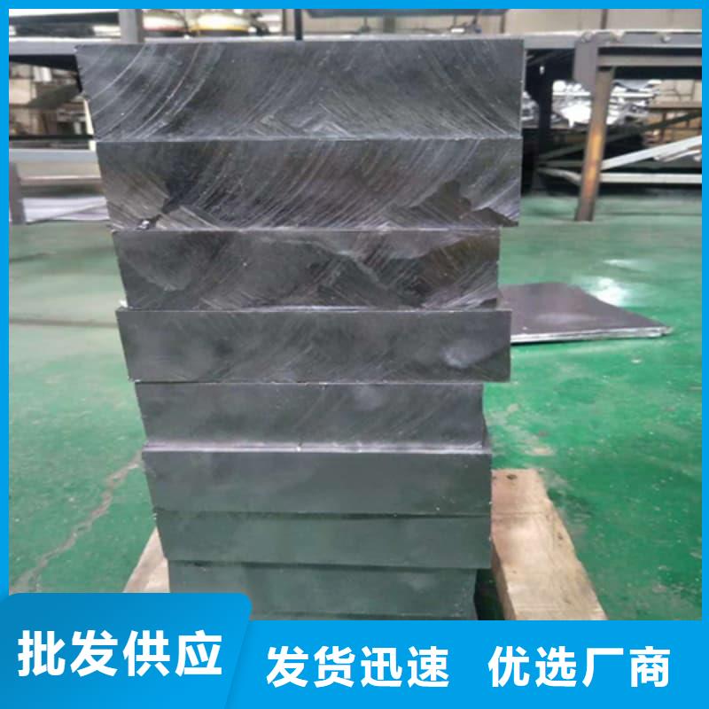 多种规格铅砖实体厂家质量有保障