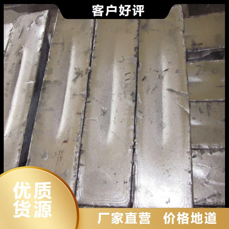 射线屏蔽铅块资讯