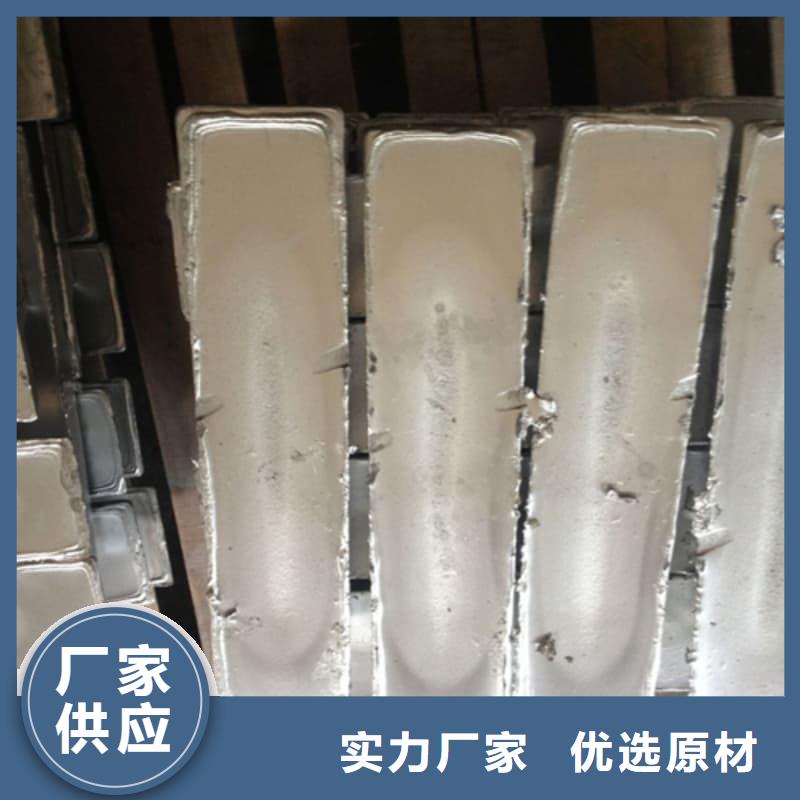 耐酸防腐铅合金块质量好的厂家