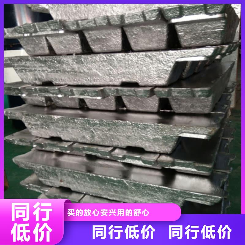 选购辐射防护铅砖-现货充足有保障
