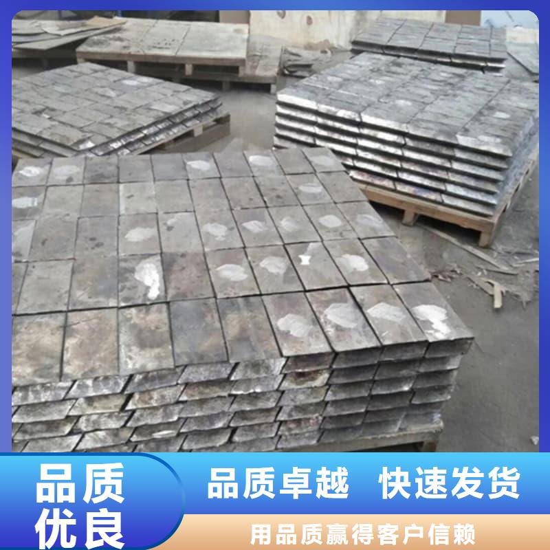 铅皮贴心售后
