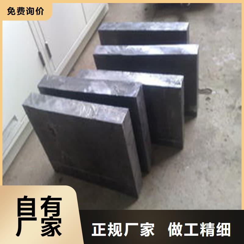 优选：防辐射铅砖工厂