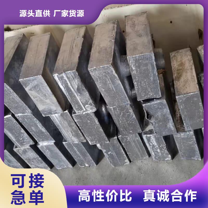 射线屏蔽铅块资讯