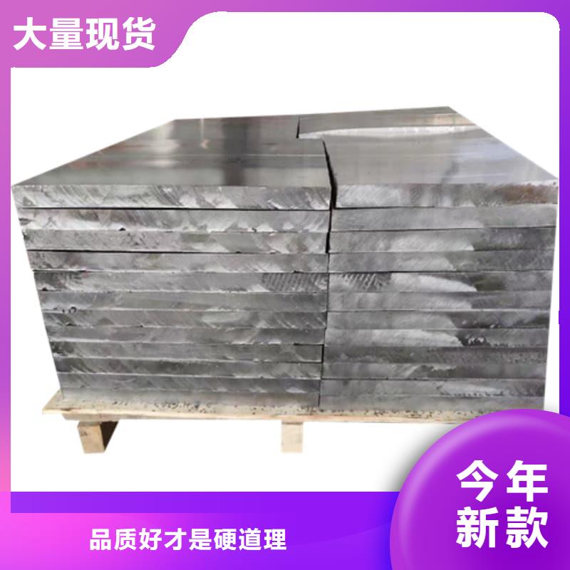 国标铅锭批发