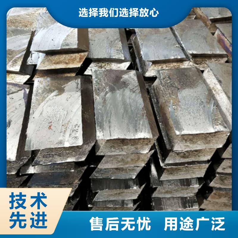 支持定制的核辐射用铅砖铅锭供货商