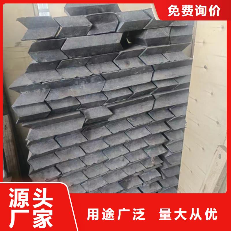优惠的铅锭批发商