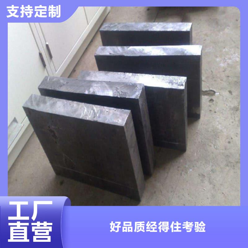 价格合理的射线屏蔽铅块销售厂家