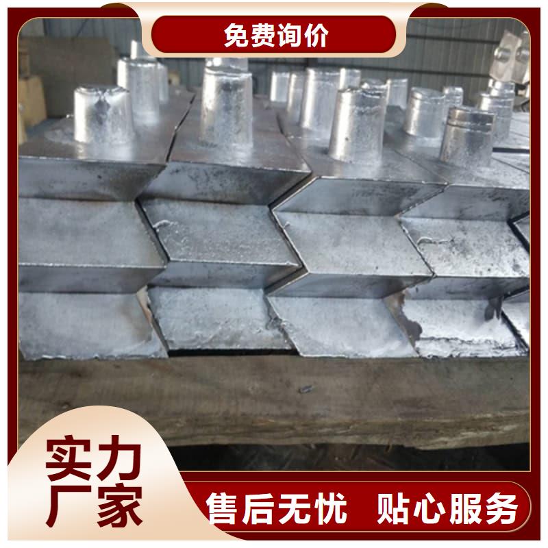 耐酸铅块厂家直供 耐酸铅块价格