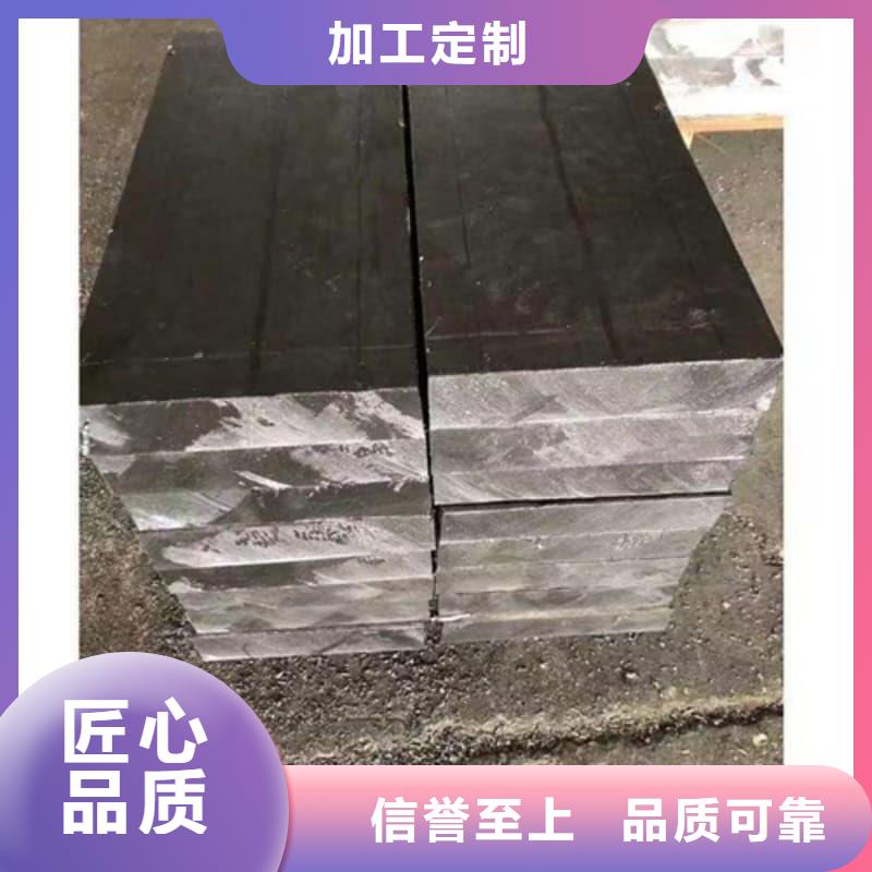 2025库存充足##核废水输送铅管##货到付款