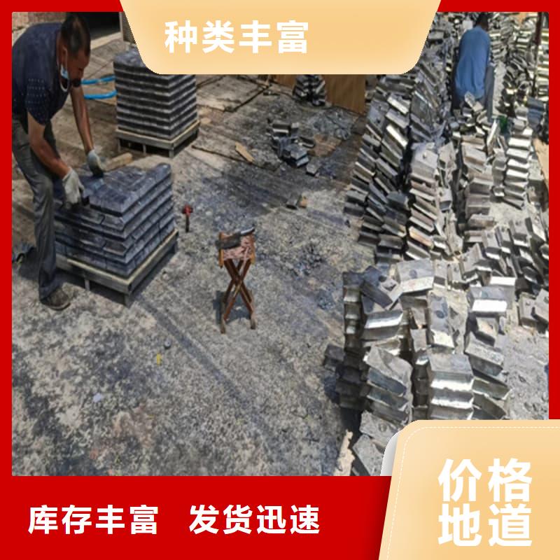 靠谱的挤压浇筑块厂家