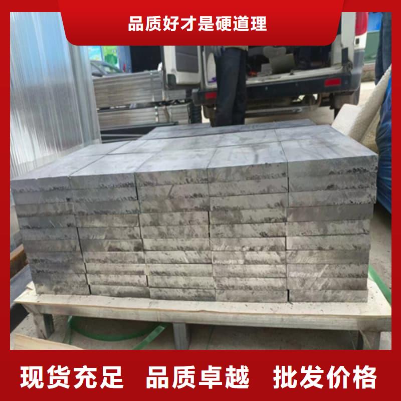 定做工业配重铅砖的供货商