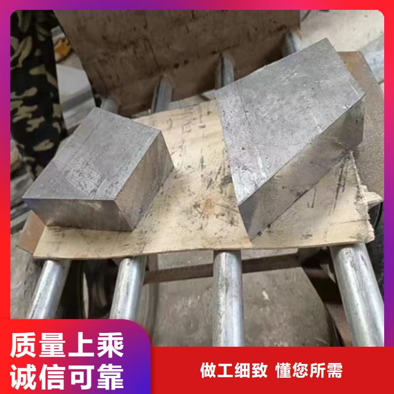 纯铅条特点