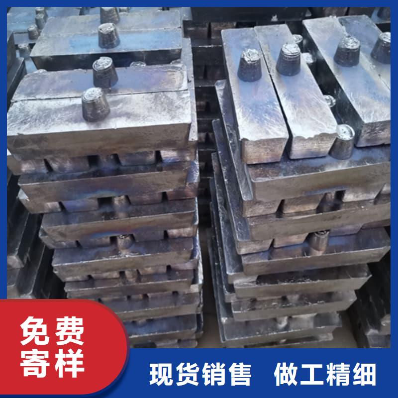 耐酸铅块厂家直供 耐酸铅块价格