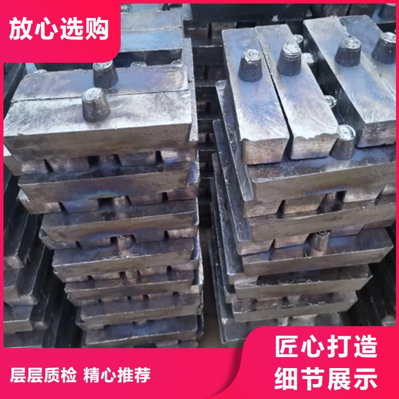 靠谱的铅锑合金浇筑挤压异形件基地