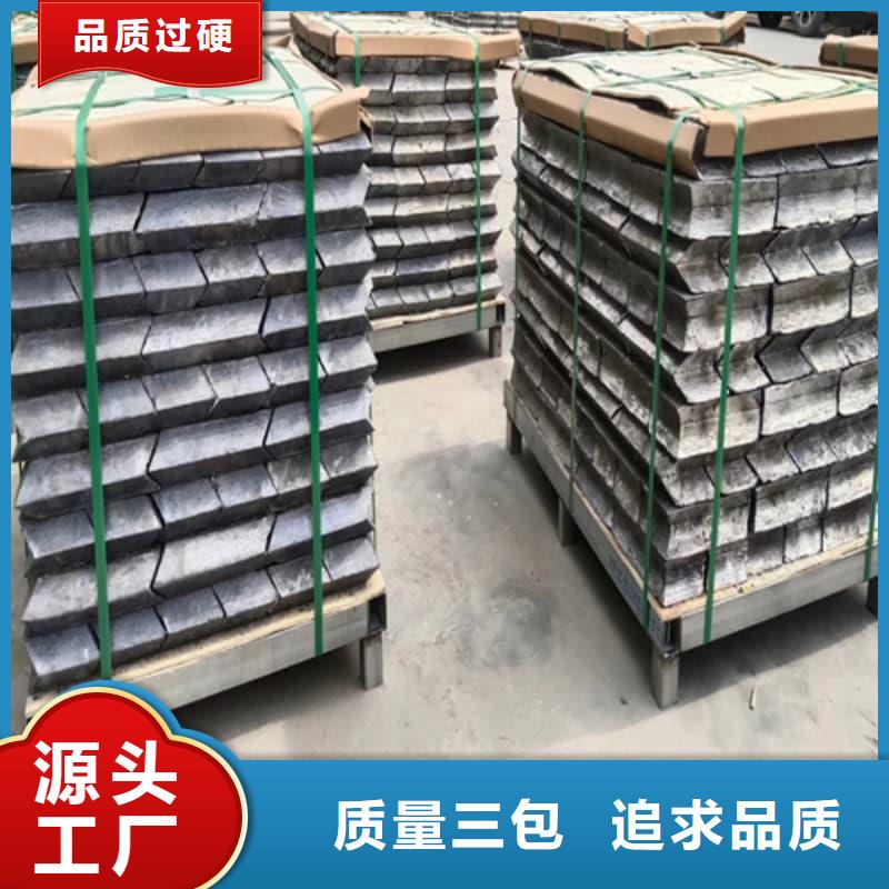 高纯度铅条现货现发