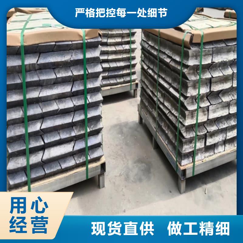 靠谱的铅锑合金浇筑挤压异形件基地