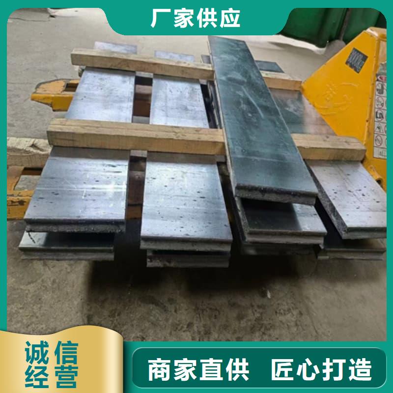 现货供应铅块配重_诚信企业