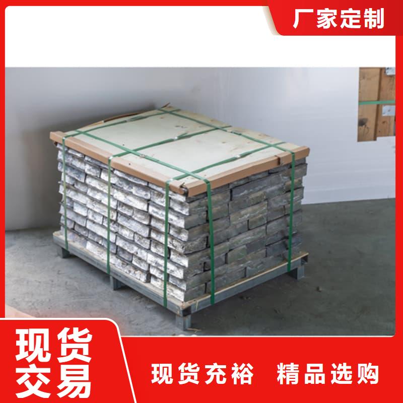 批发异型铅块的厂家