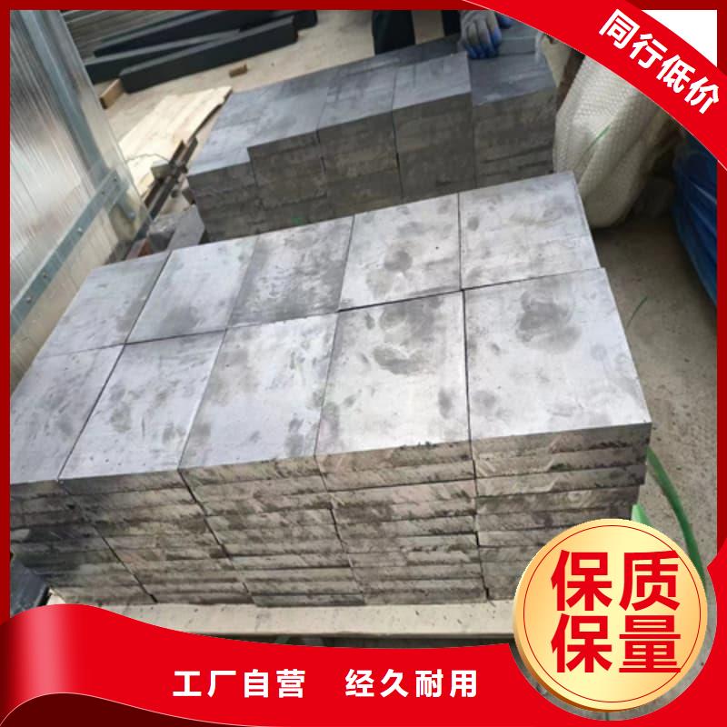 核辐射用铅砖铅锭优惠幅度大